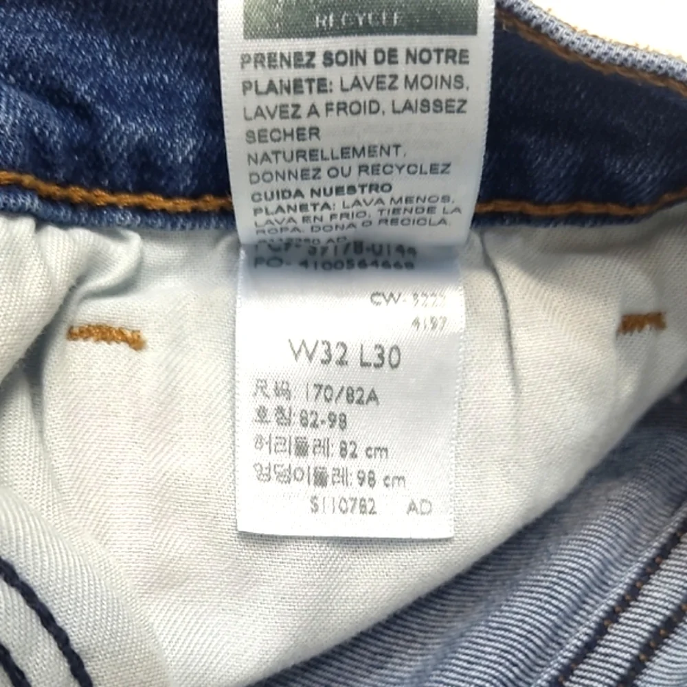 Levis sleek stylish